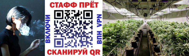 Названия наркотиков Кяхта ГАШИШ COCAIN МЕФ Канабис