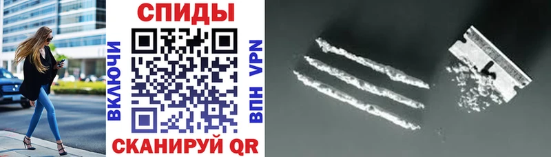 АМФЕТАМИН VHQ  Кяхта 