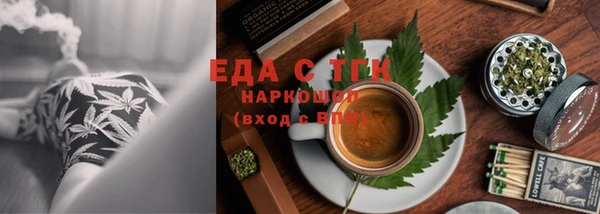 mdpv Абаза