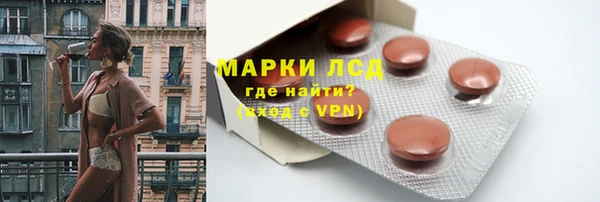 мефедрон VHQ Абдулино